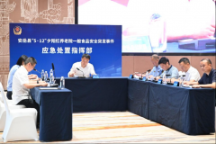 为事务措置供给了环节线