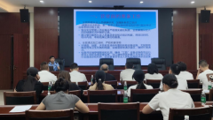 <b>参议监管机制、明白办理责</b>