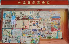 品兼具教育性取艺术性