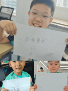 用童实笔触建牢校园防毒防地