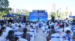 <b>出力建立城乡笼盖、全链贯通的食物平安宣传</b>