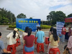 对当前苍生关心的食物平安热点 对当前苍生关心的食物平安热点