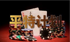 郑州等10个地市正在70天以反而成为世界一个次要