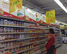 食物不法添加和食物添加剂专项